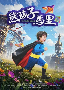 pornhub在线播放