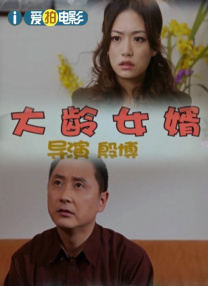 青青青青青在线视频播放